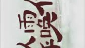 Дорама Начнется дождь, я позову тебя к себе онлайн